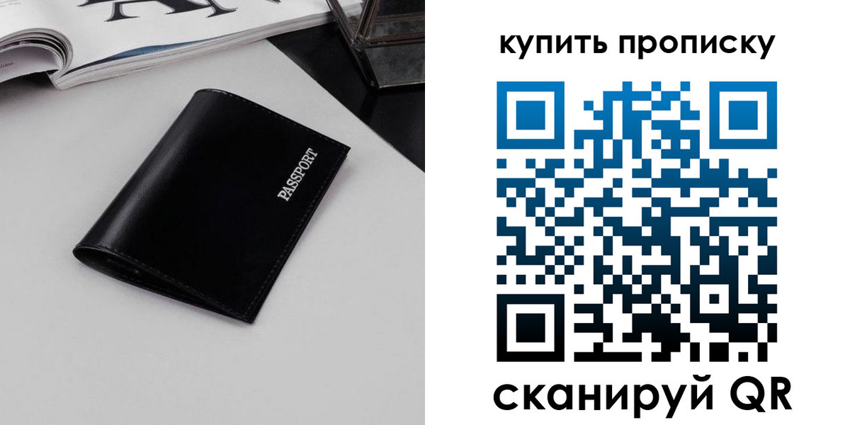 форма 3 в Новоульяновске