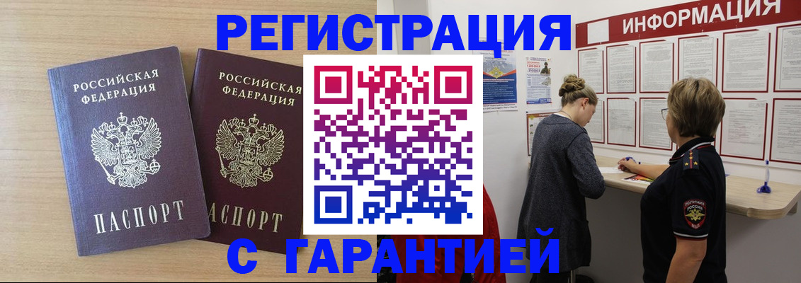 форма 3 в Новоульяновске